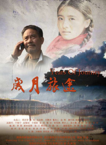 岳母的个人教学